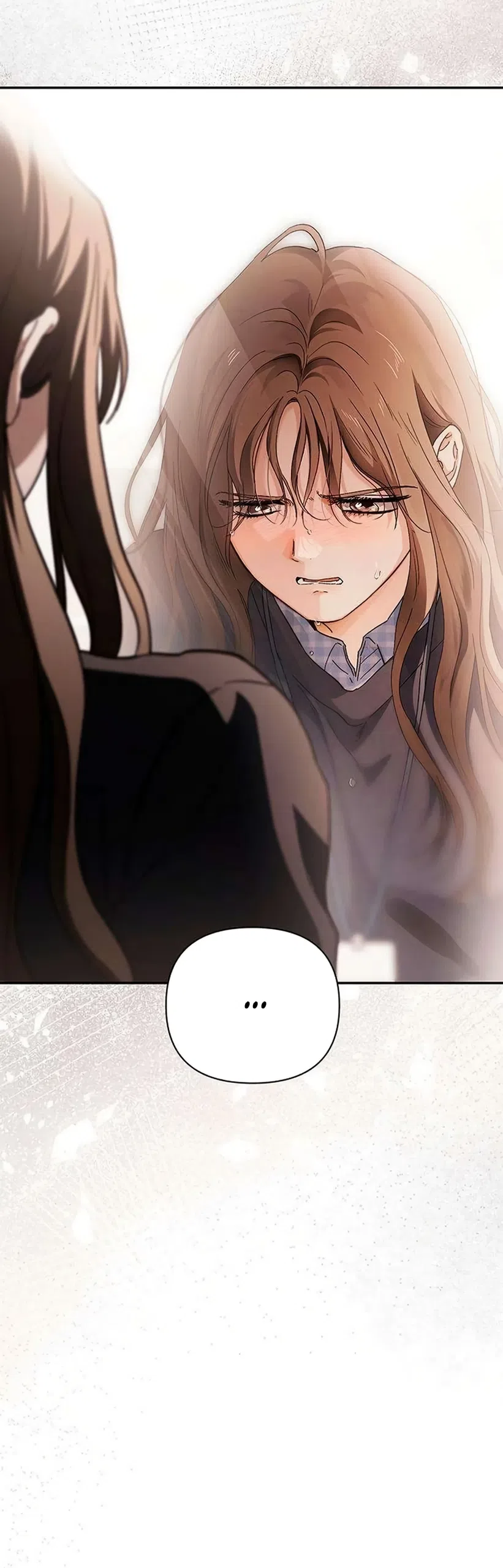 Страница 66 главы 16 манги Будь плохим мальчиком! / Become a Bad Man!