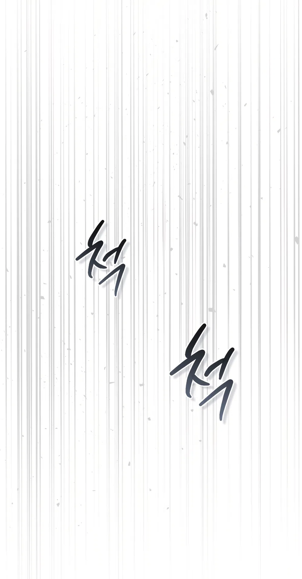 Страница 66 главы 11 манги Плохих боевых псов не бывает / There Are No Bad Military Dogs