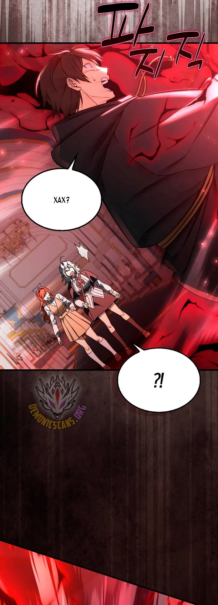 Страница 66 главы 50 манги Злодей хочет жить / The Villain Wants to Live