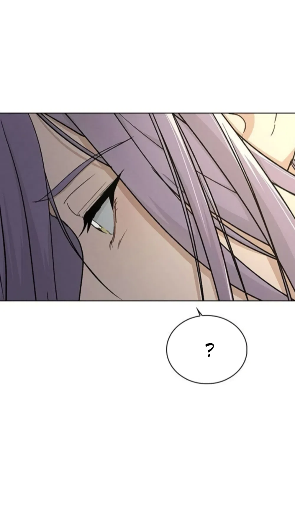 Страница 67 главы 61 манги Отзыв на любовь / Love Review