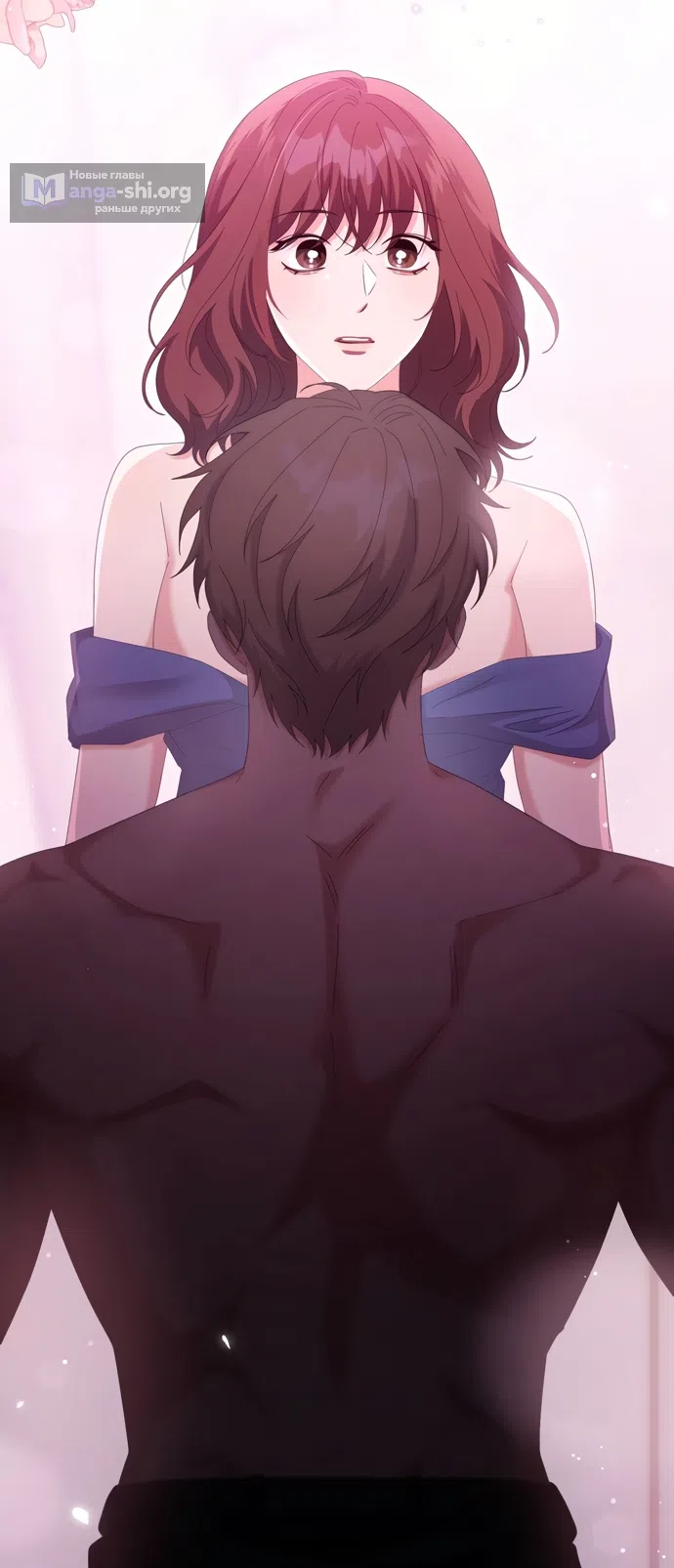 Страница 67 главы 29 манги Башня грёз и бессонная бабочка / The Dream Brothel and the Sleepless Butterfly