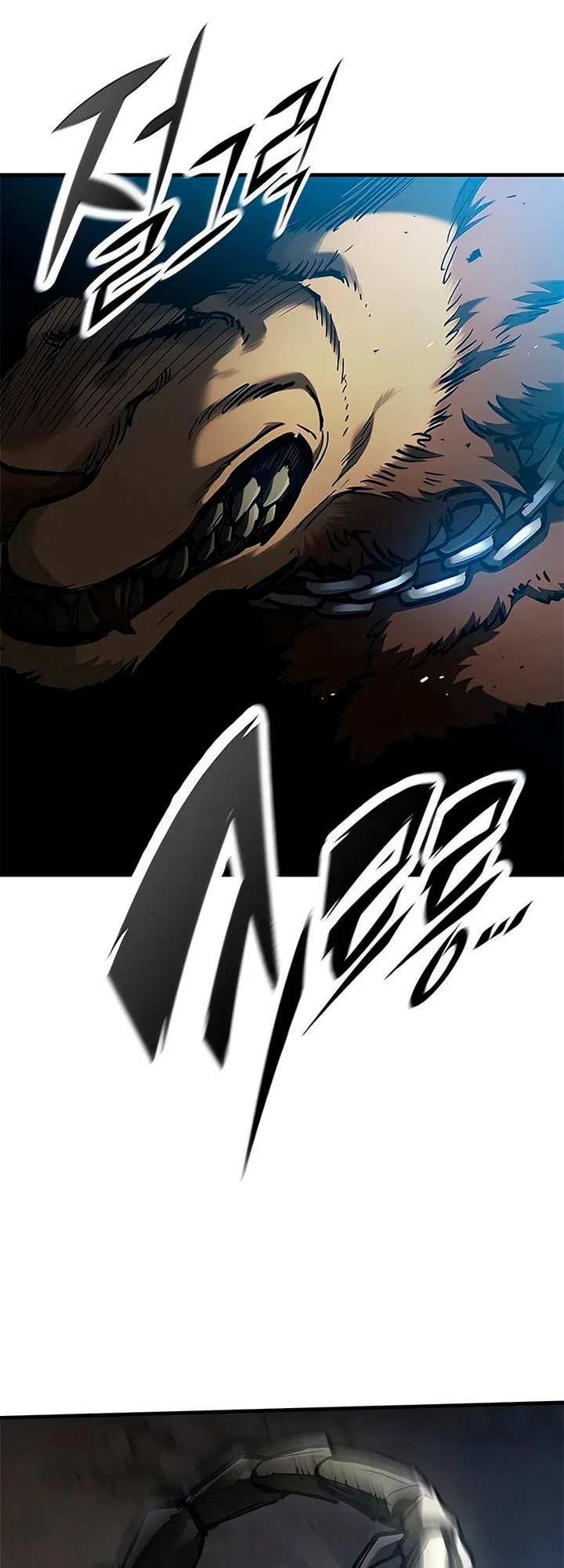 Страница 67 главы 104 манги Рыцарь, проживающий один и тот же день / A knight who lives for one day