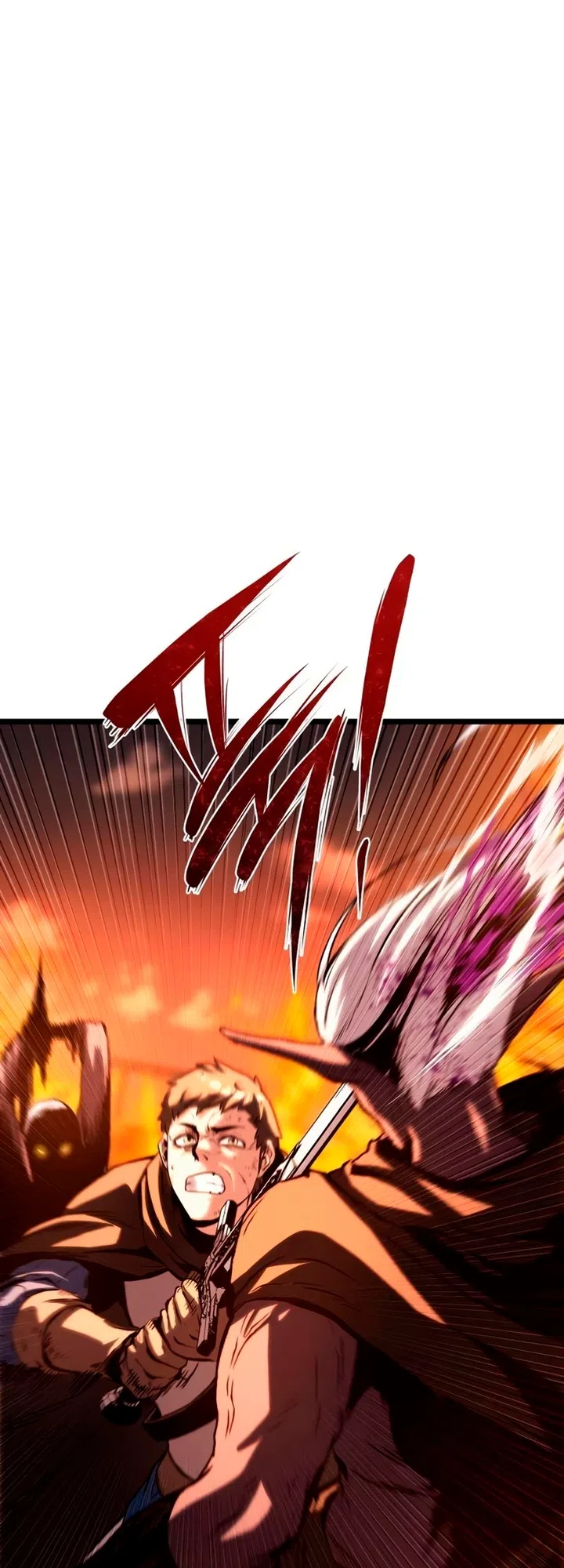 Страница 67 главы 17 манги Пастух-архимаг / The Shepherd Wizard