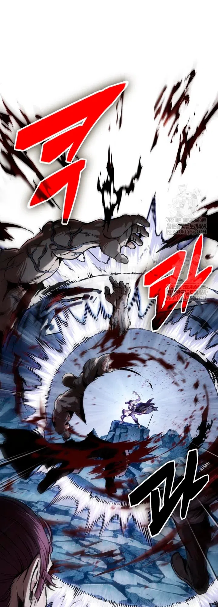 Страница 67 главы 307 манги Наномашины / Nano Mashin