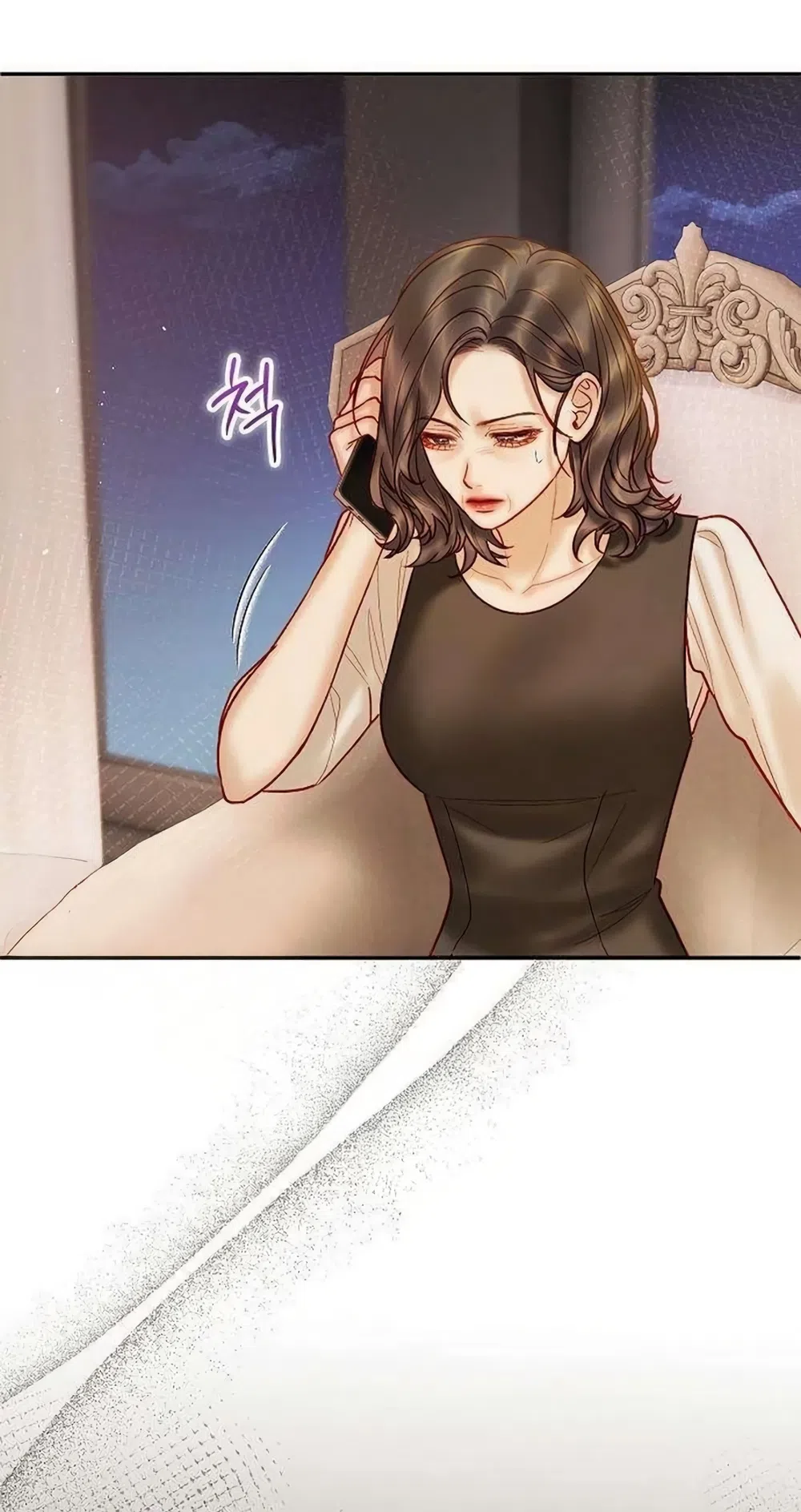 Страница 67 главы 28 манги Цена инстинкта / The Price of Instinct