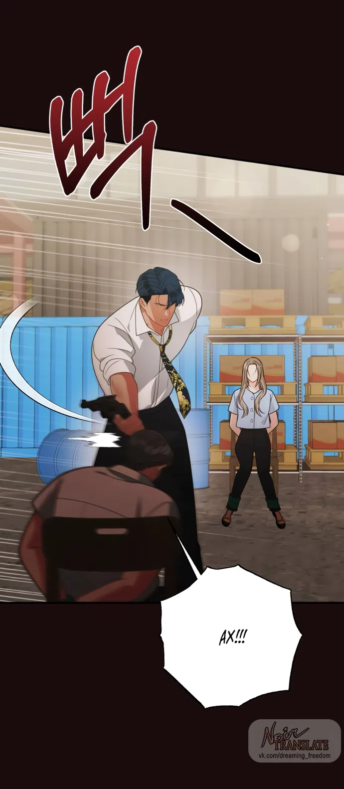 Страница 67 главы 19 манги Злостный жалобщик - гангстер / Malicious Complaint Gangster