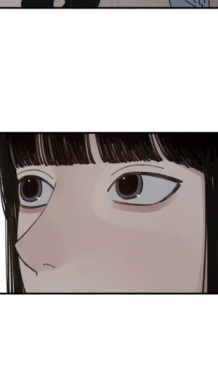 Страница 68 главы 18 манги Клон / Clone