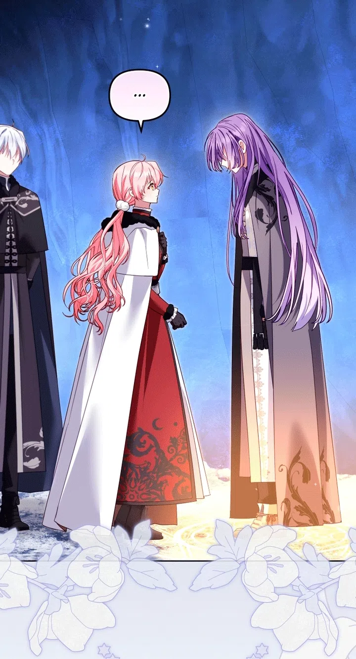 Страница 68 главы 138 манги Меня воспитали злодеи / I'm Being Raised by Villains