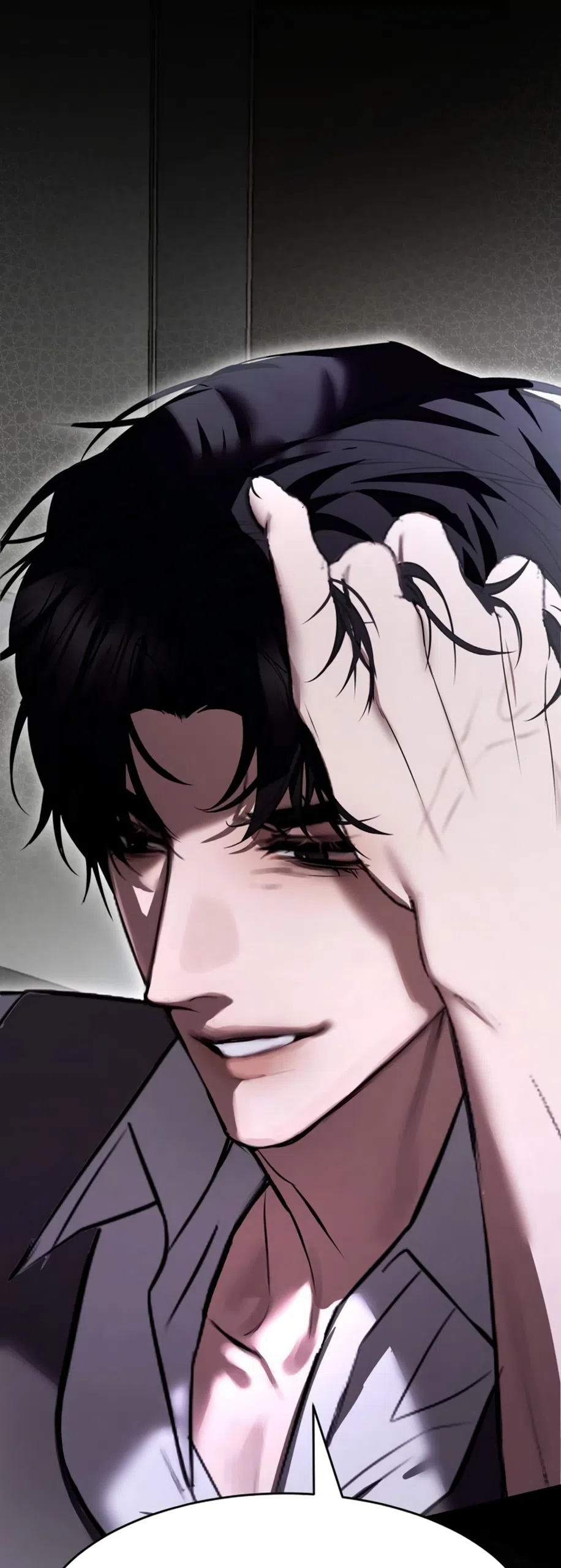 Страница 68 главы 13 манги Путь к тебе / My Way To You