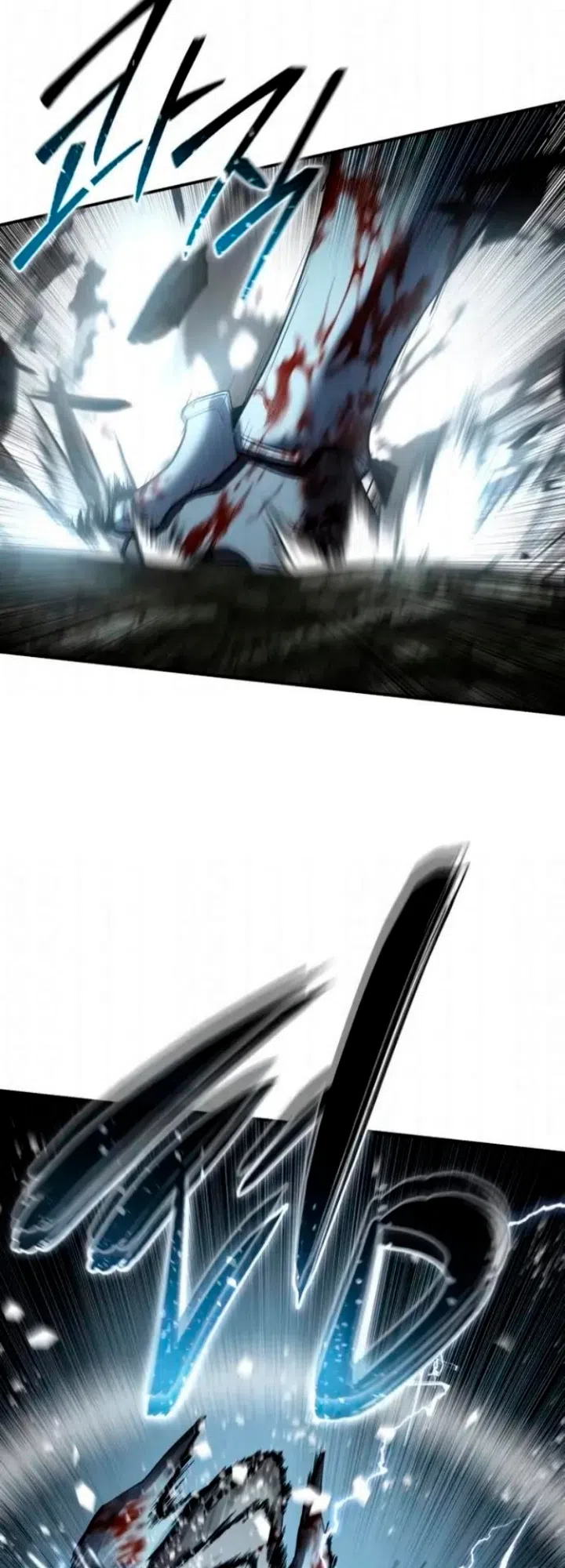 Страница 68 главы 118 манги Звёздный мастер меча / The Stellar Swordmaster