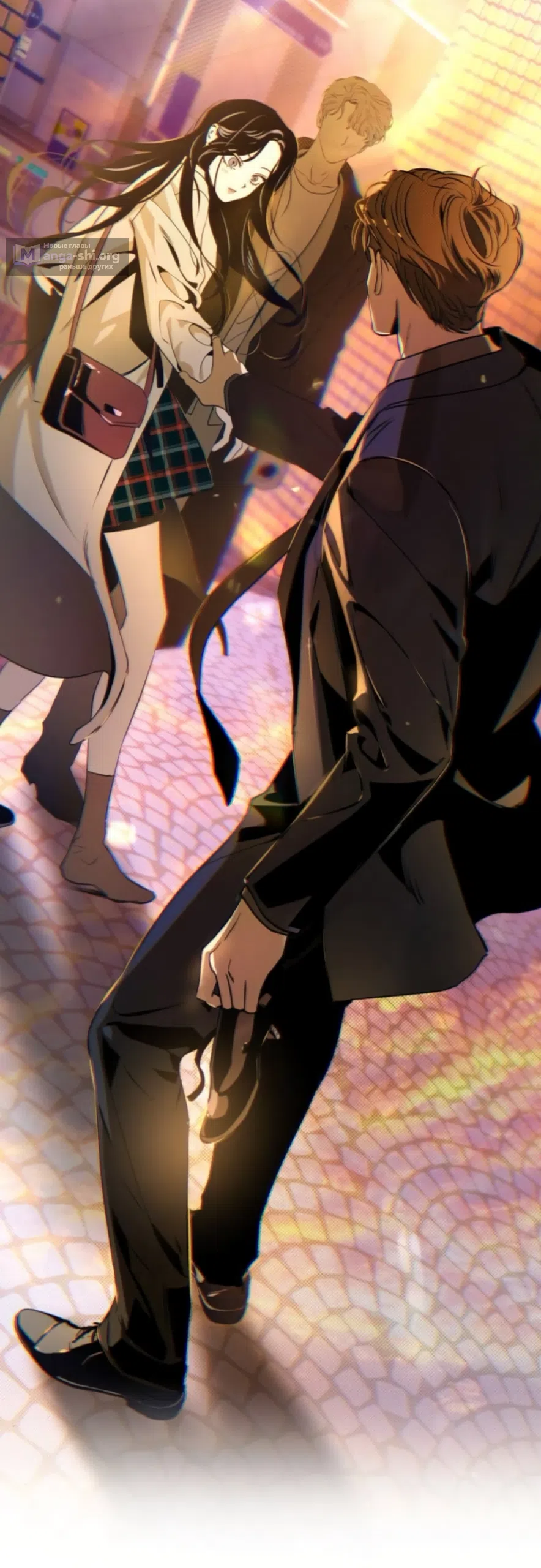 Страница 69 главы 41 манги Четыре варианта судьбы / Four Choices