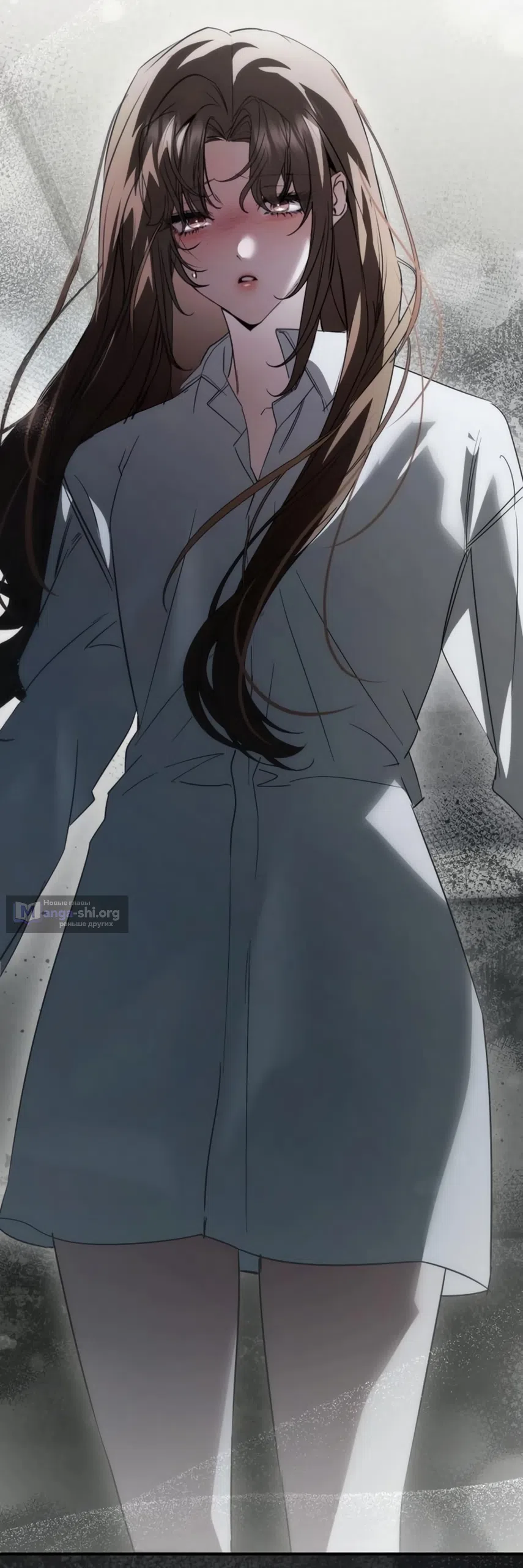 Страница 69 главы 8 манги Путь к тебе / My Way To You