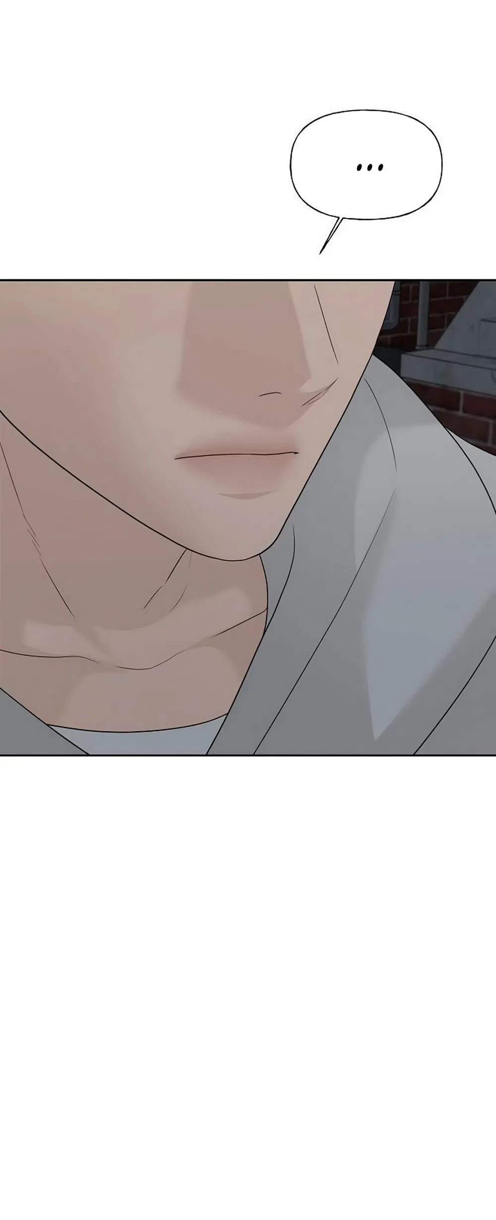 Страница 69 главы 44 манги Ласковый нарушитель / The Kind Intruder