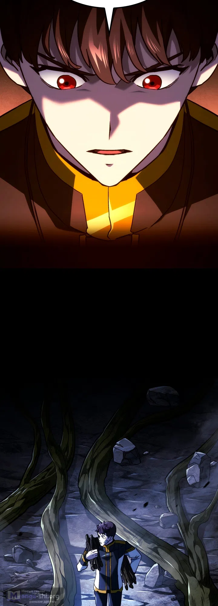 Страница 69 главы 160 манги Возвращение железнокровной гончей / The Return of the a Iron-blooded Hound