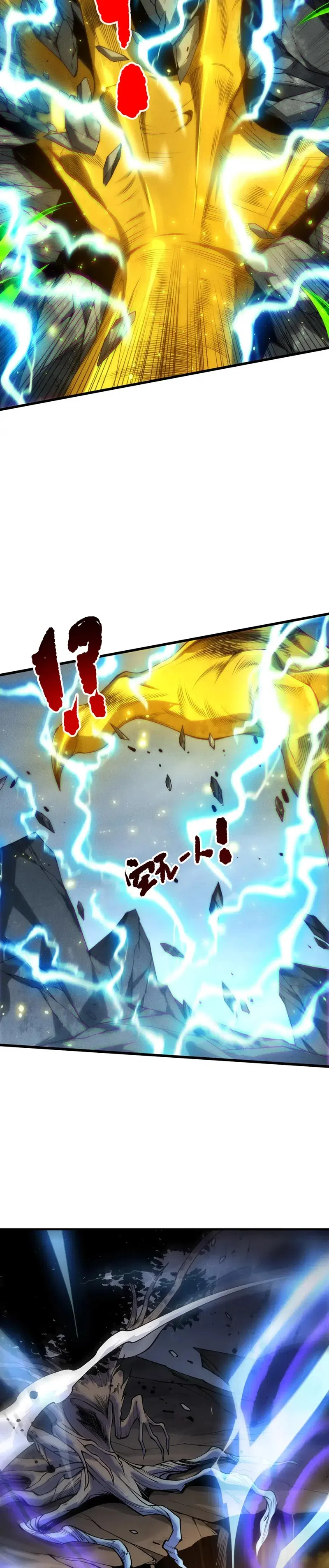 Страница 6 главы 266 манги Некромант — я катастрофа / Necromancer! I Am a Disaster