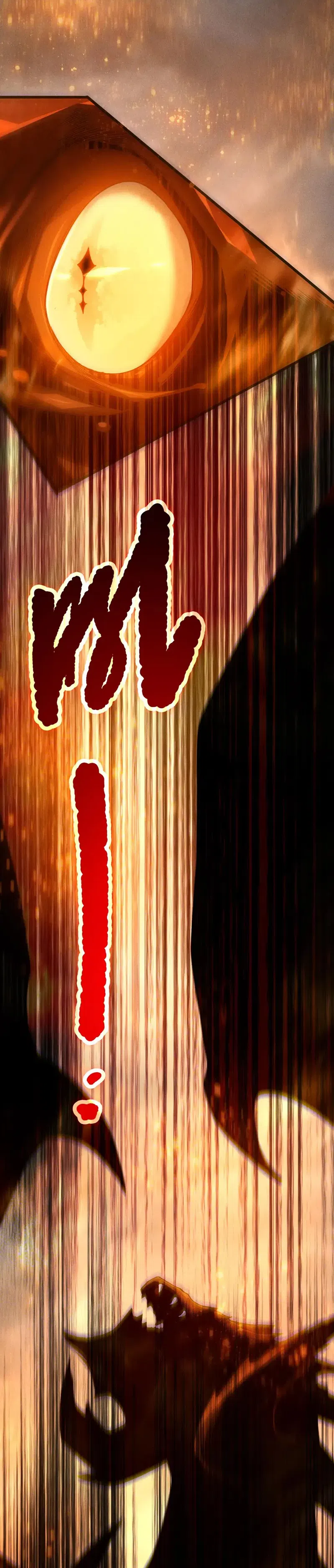 Страница 6 главы 262 манги Некромант — я катастрофа / Necromancer! I Am a Disaster