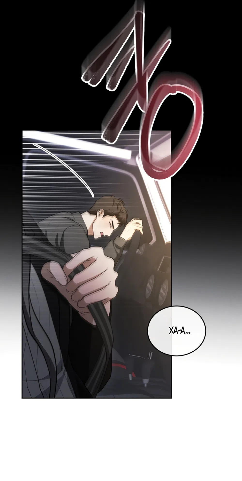 Страница 70 главы 1 манги Плохих боевых псов не бывает / There Are No Bad Military Dogs