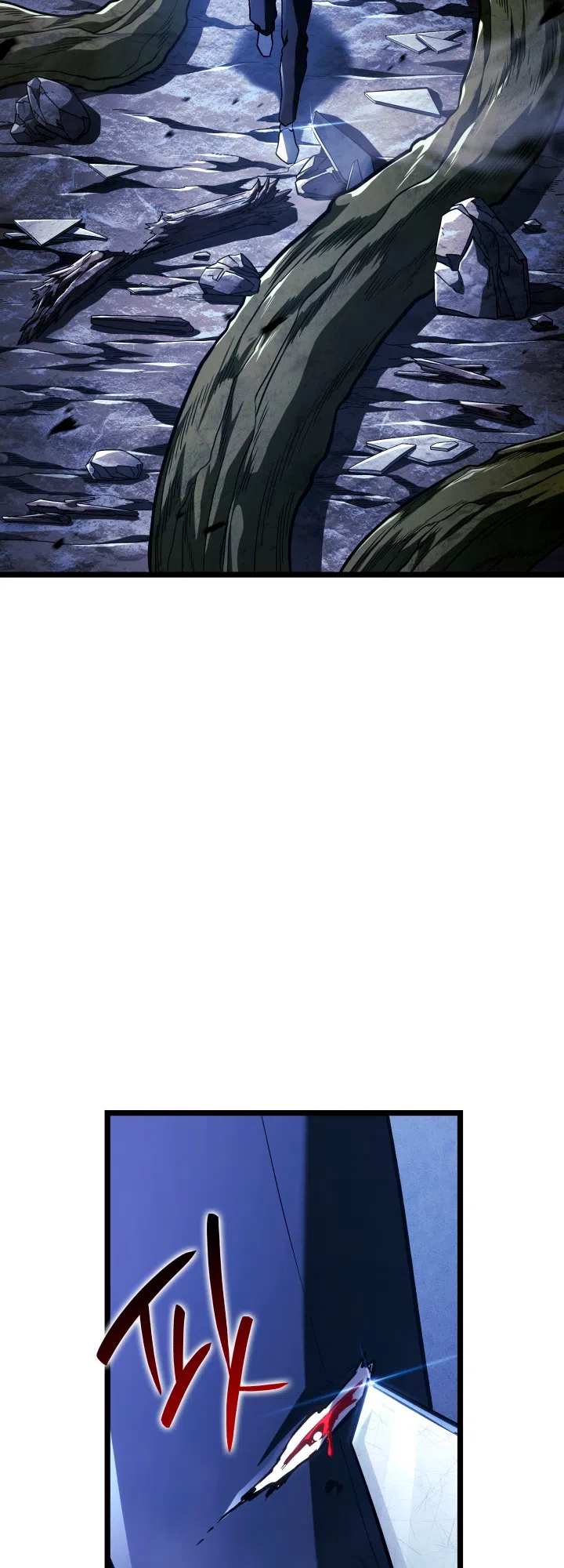 Страница 70 главы 160 манги Возвращение железнокровной гончей / The Return of the a Iron-blooded Hound