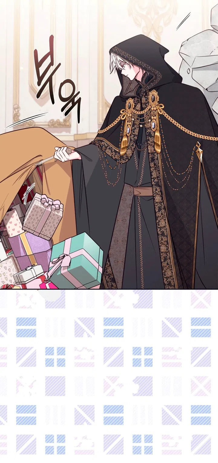 Страница 70 главы 107 манги Здесь нет места фальшивкам / Philomel the Fake