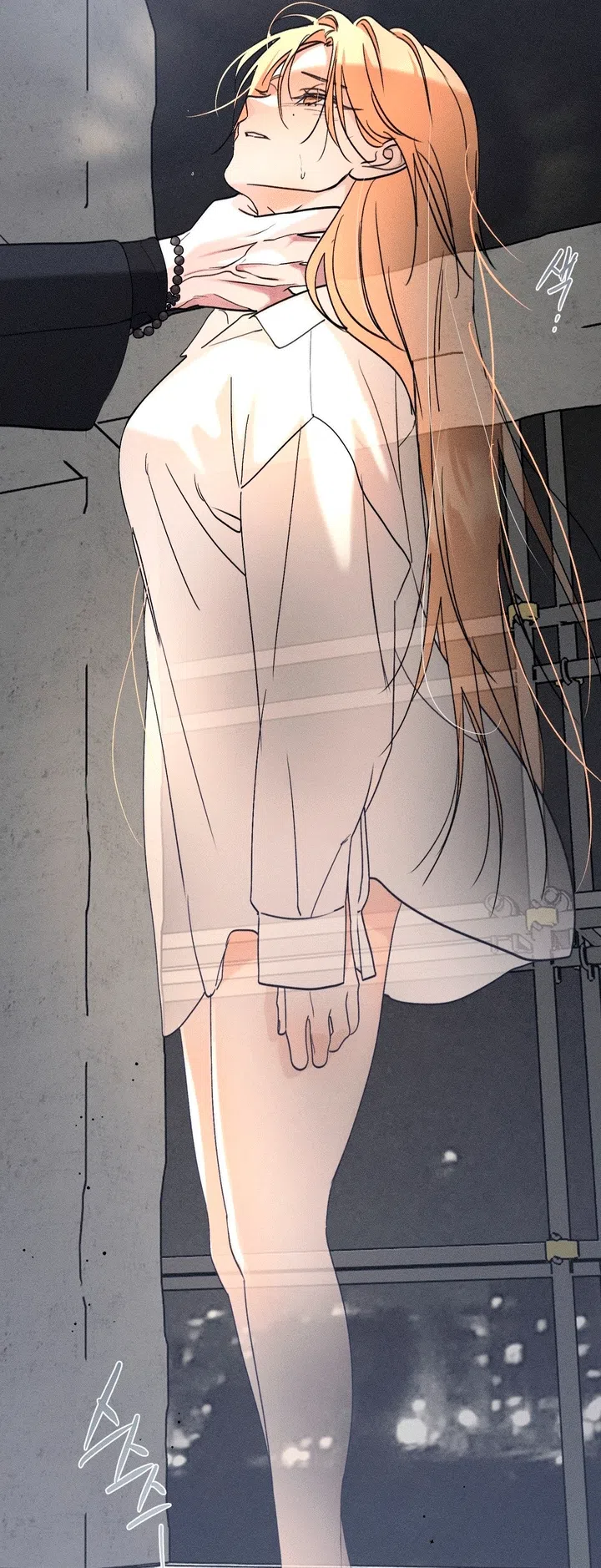 Страница 70 главы 60 манги Парень и его отношения с призраком / The Man With the Ghost