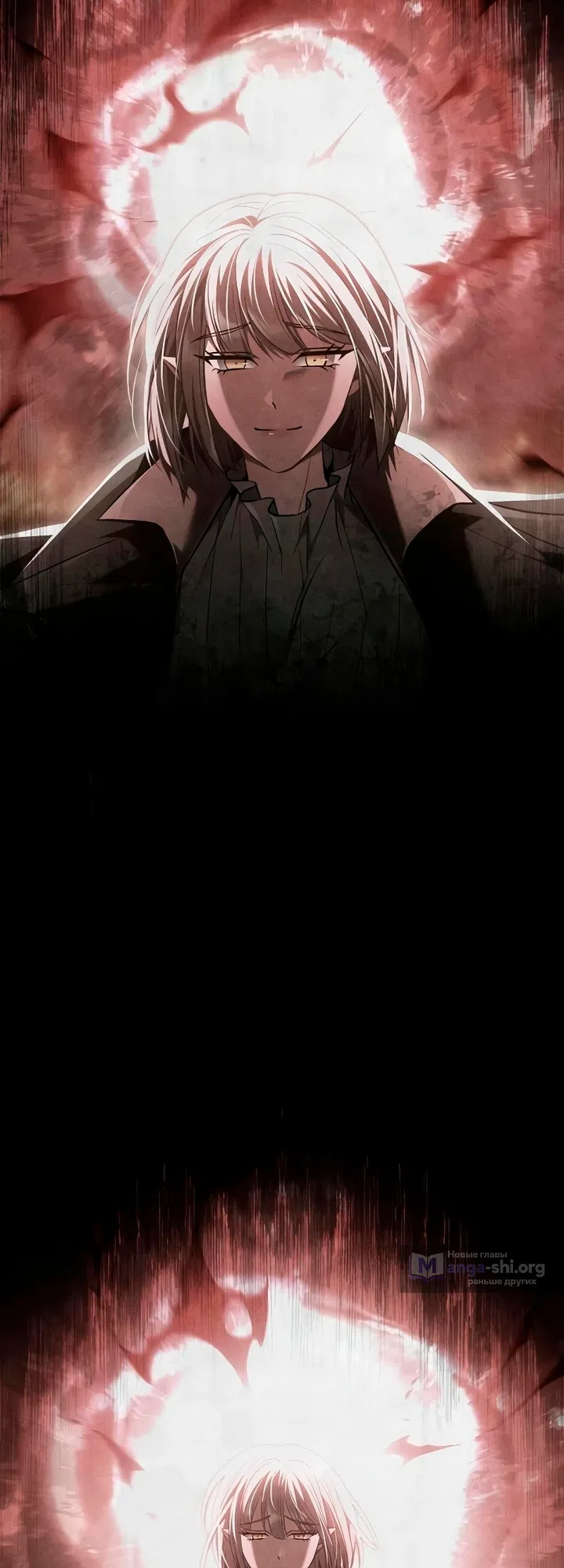 Страница 70 главы 152 манги Выживая в игре за варвара / Surviving the Game as a Barbarian