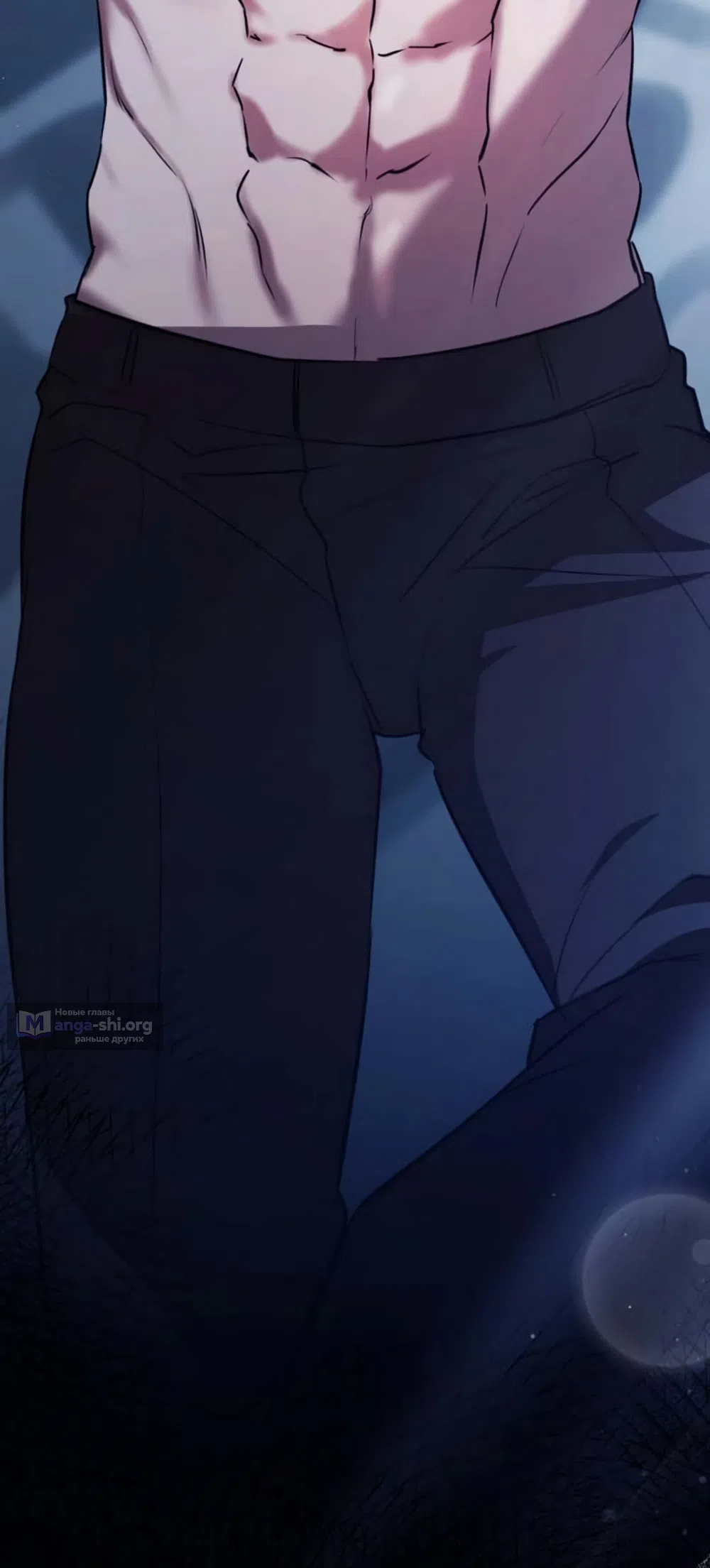 Страница 71 главы 16 манги Путь к тебе / My Way To You