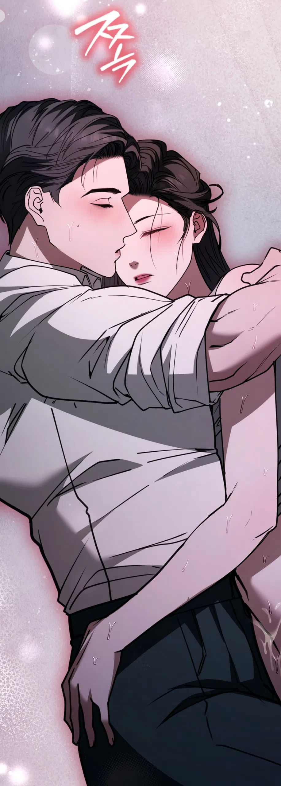 Страница 71 главы 18 манги Плохих боевых псов не бывает / There Are No Bad Military Dogs