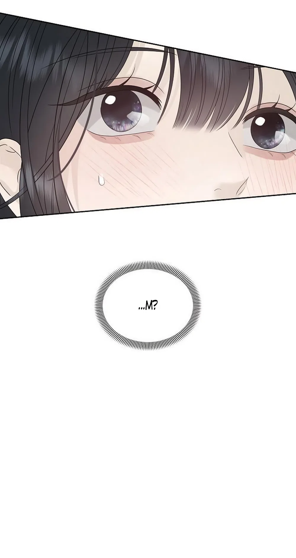 Страница 71 главы 45 манги Ласковый нарушитель / The Kind Intruder