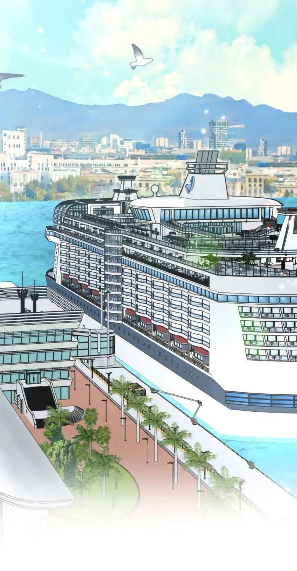 Страница 71 главы 46 манги Хочу верить, даже если это ложь / I Want to Be Fooled