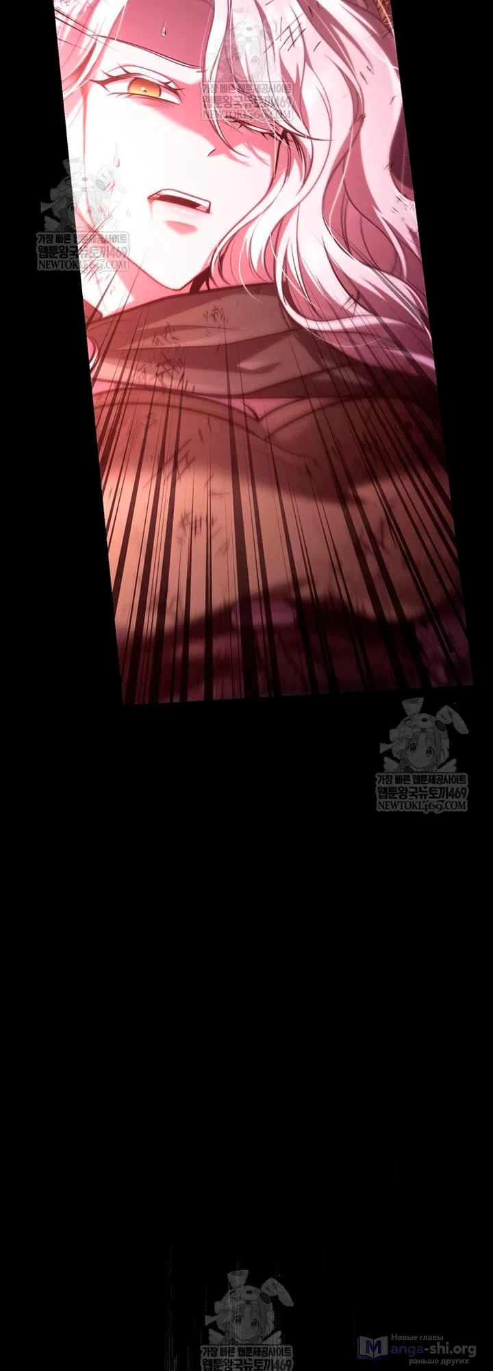 Страница 72 главы 151 манги Выживая в игре за варвара / Surviving the Game as a Barbarian