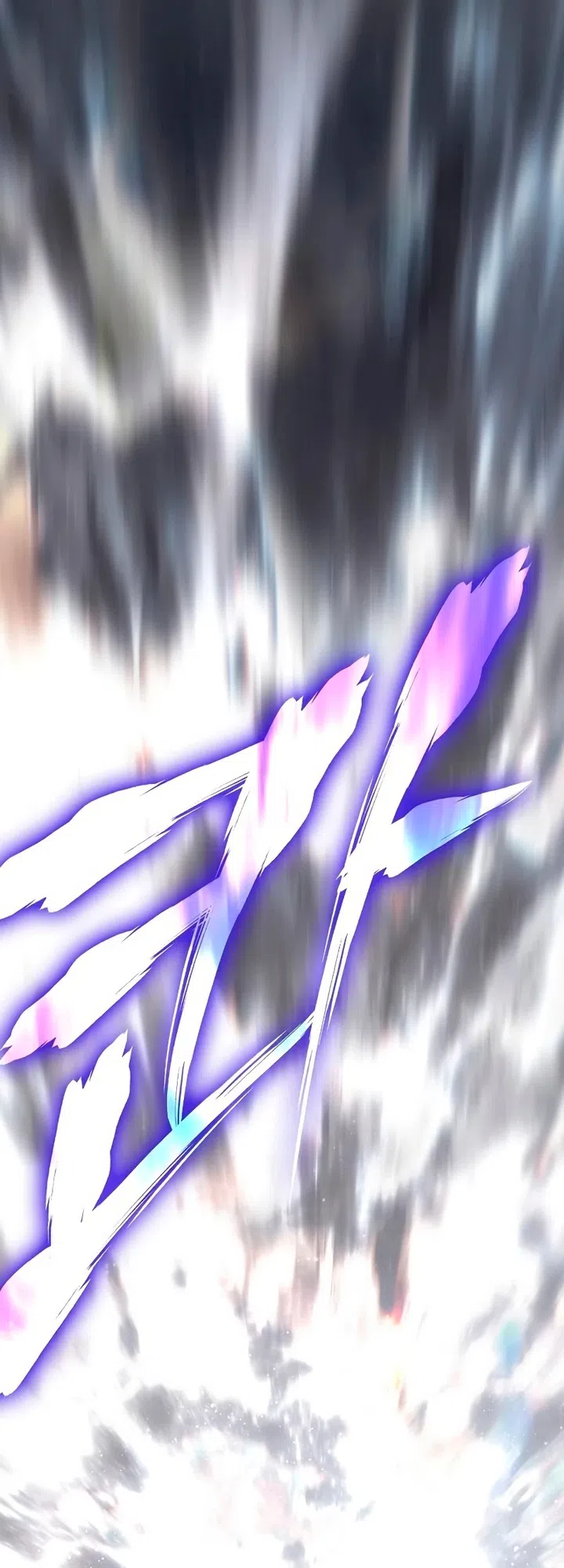 Страница 72 главы 148 манги Выживая в игре за варвара / Surviving the Game as a Barbarian