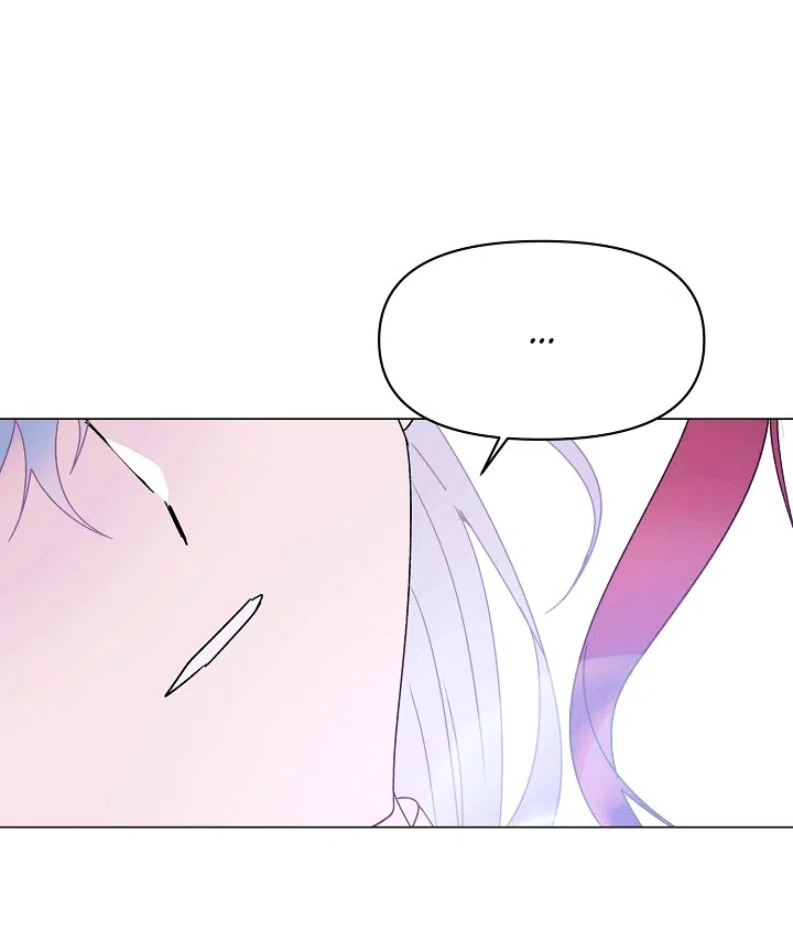 Страница 72 главы 200 манги Злодей узнал моё истинное лицо / Caught by the Villain