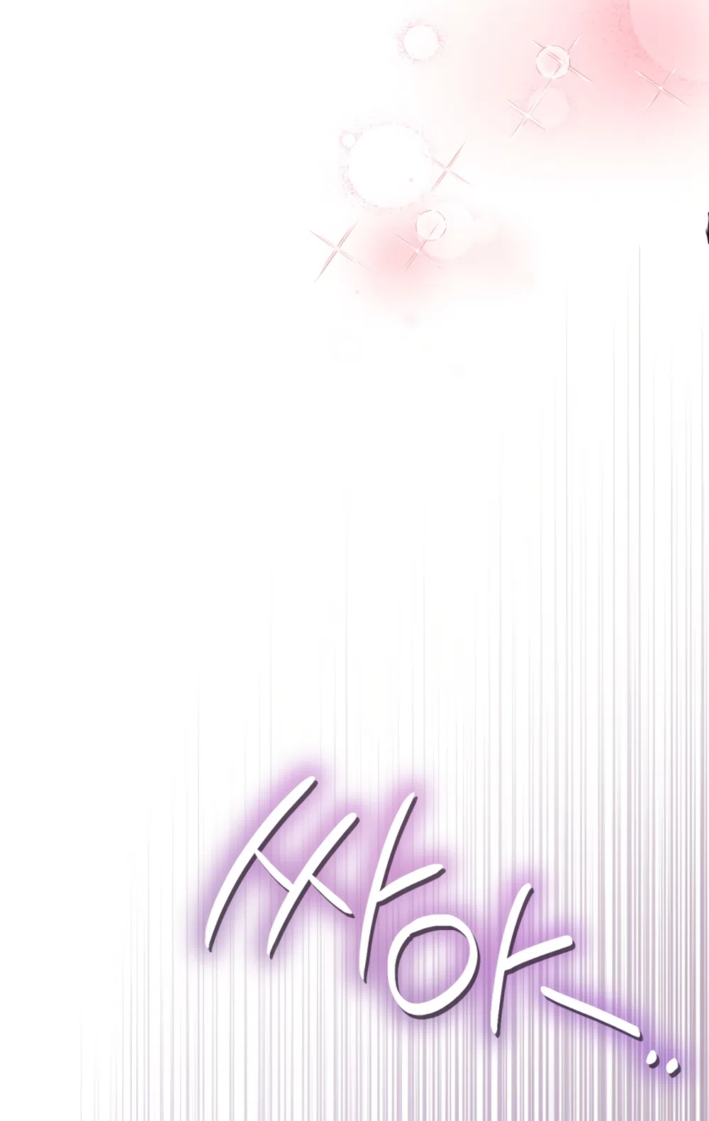 Страница 72 главы 15 манги Плохих боевых псов не бывает / There Are No Bad Military Dogs