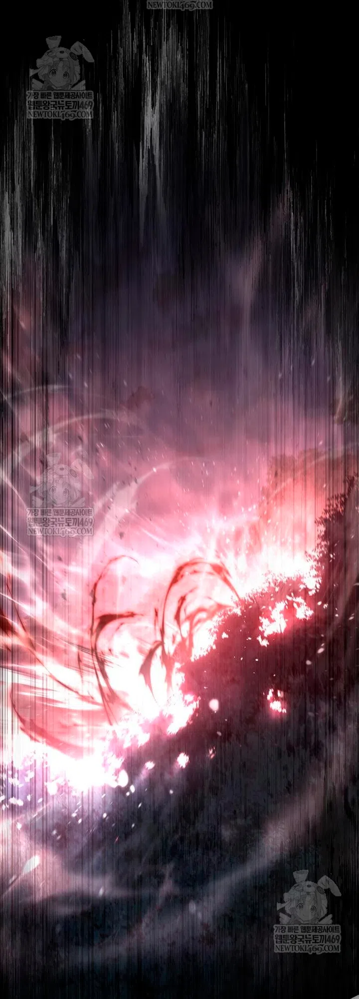 Страница 73 главы 151 манги Выживая в игре за варвара / Surviving the Game as a Barbarian