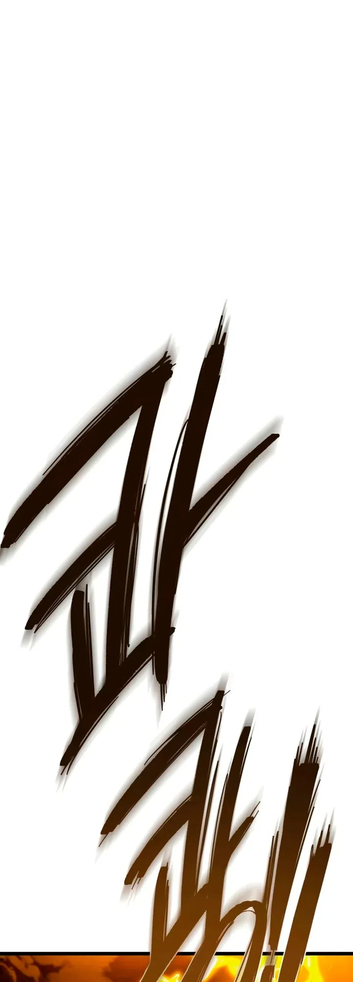 Страница 73 главы 17 манги Пастух-архимаг / The Shepherd Wizard