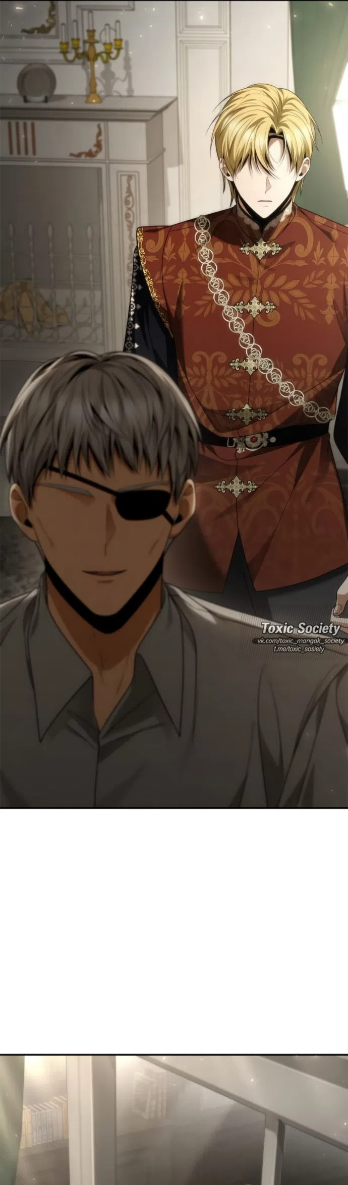 Страница 73 главы 197 манги Сестра, в этой жизни я королева / I'm the Queen in This Life