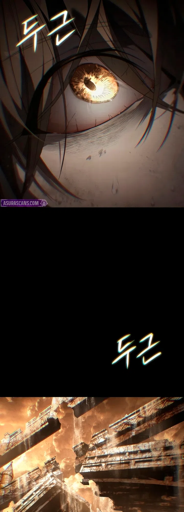 Страница 73 главы 1 манги Песчаный маг выжженной пустыни / Sand Mage of the Burnt Desert