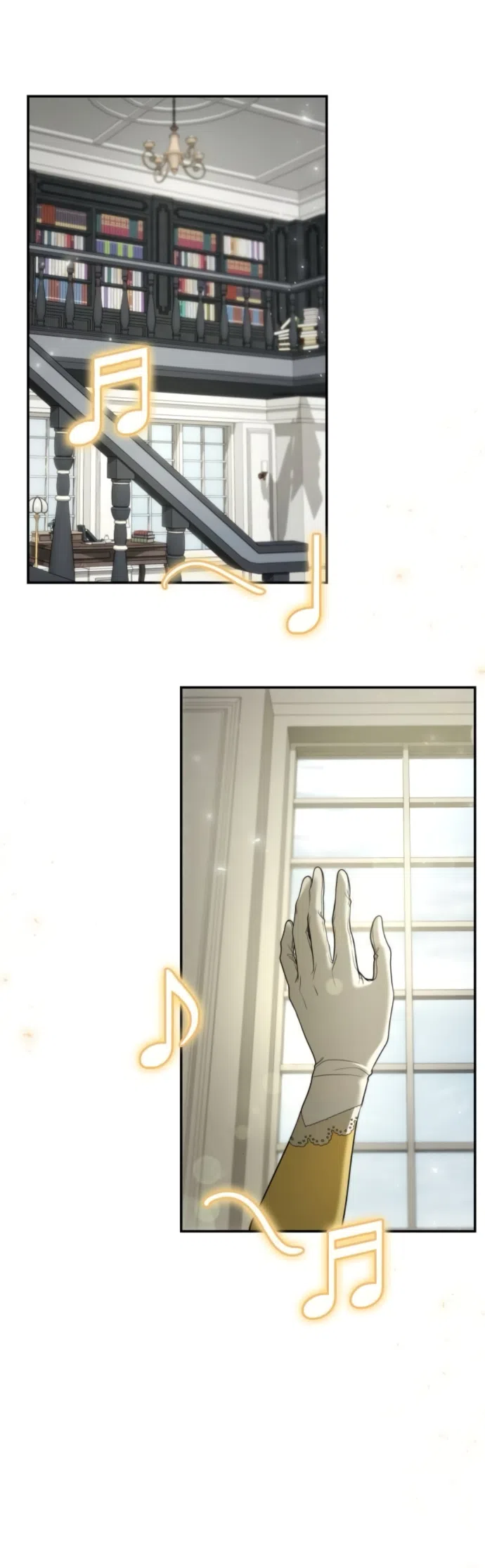 Страница 73 главы 195 манги Сестра, в этой жизни я королева / I'm the Queen in This Life