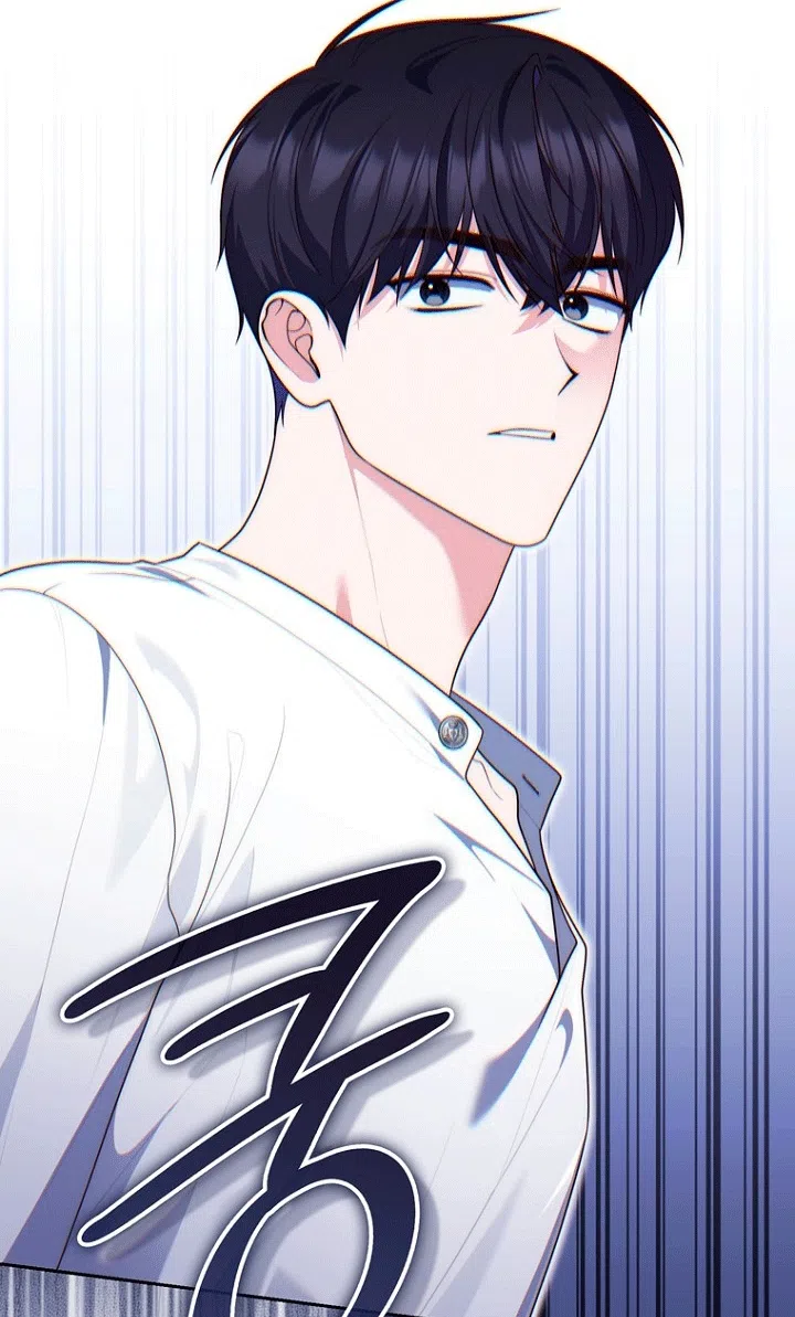 Страница 73 главы 149 манги Принцесса-гадалка / A Fortune-Telling Princess