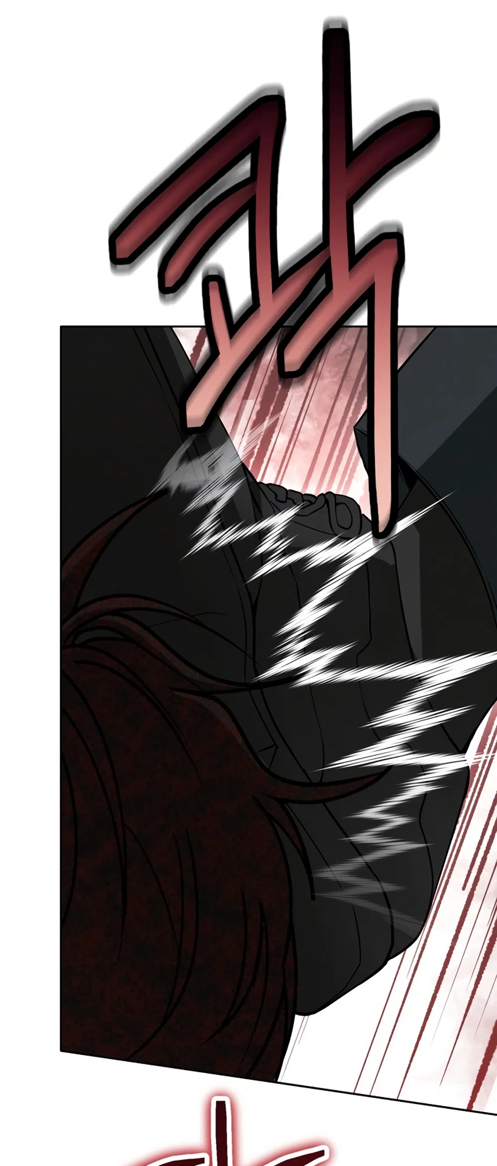 Страница 73 главы 5 манги Плохих боевых псов не бывает / There Are No Bad Military Dogs