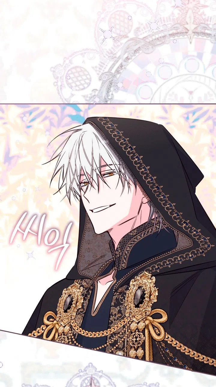 Страница 74 главы 107 манги Здесь нет места фальшивкам / Philomel the Fake