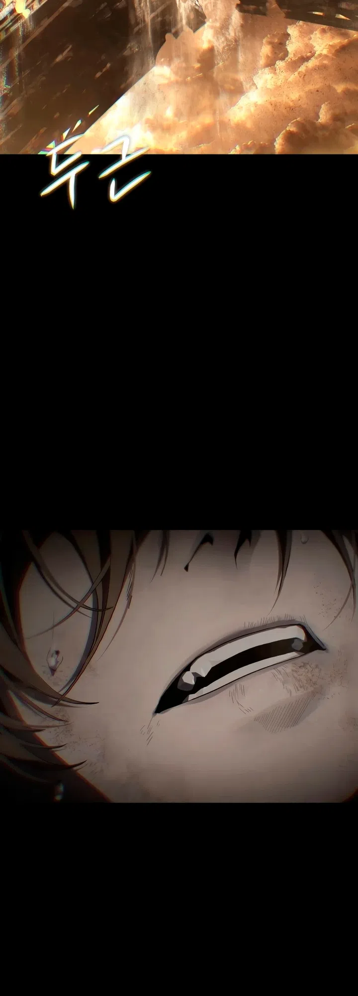 Страница 74 главы 1 манги Песчаный маг выжженной пустыни / Sand Mage of the Burnt Desert