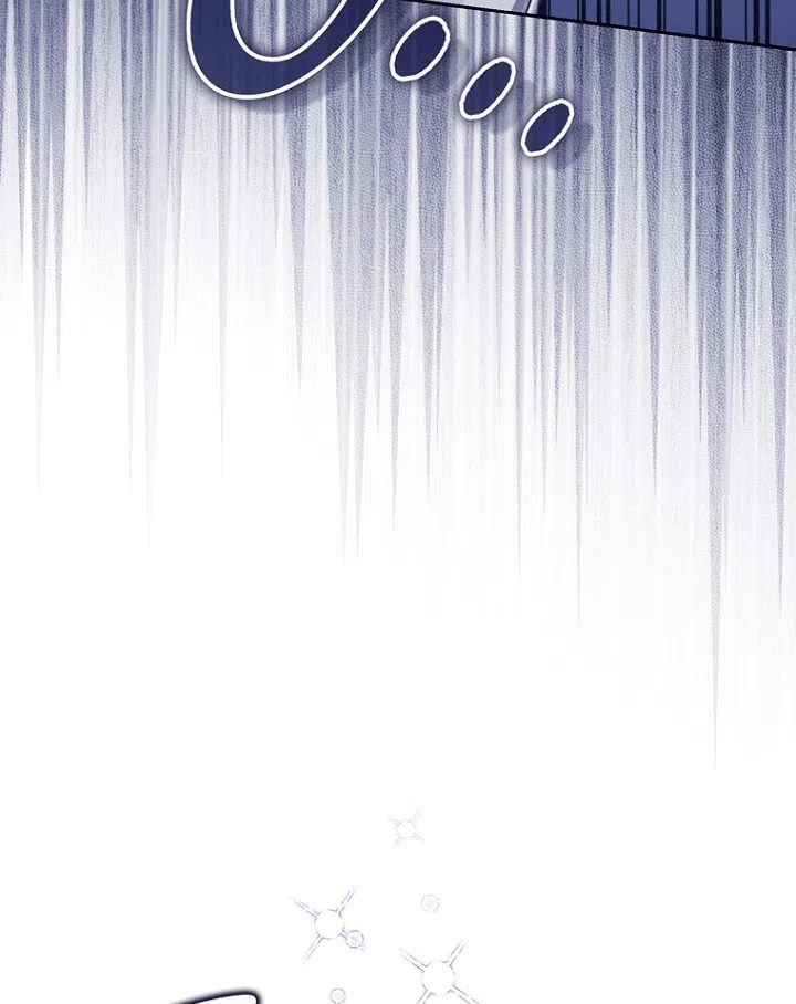 Страница 74 главы 149 манги Принцесса-гадалка / A Fortune-Telling Princess