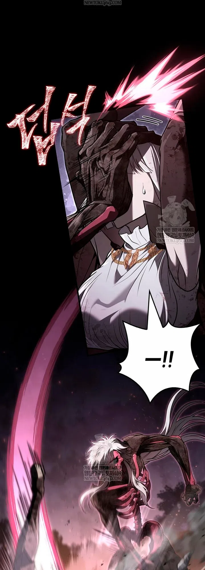 Страница 74 главы 150 манги Выживая в игре за варвара / Surviving the Game as a Barbarian