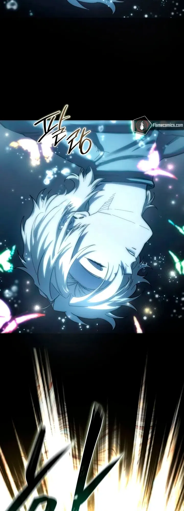 Страница 74 главы 117 манги Звёздный мастер меча / The Stellar Swordmaster