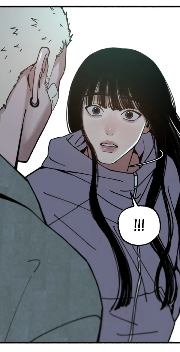 Страница 74 главы 19 манги Клон / Clone