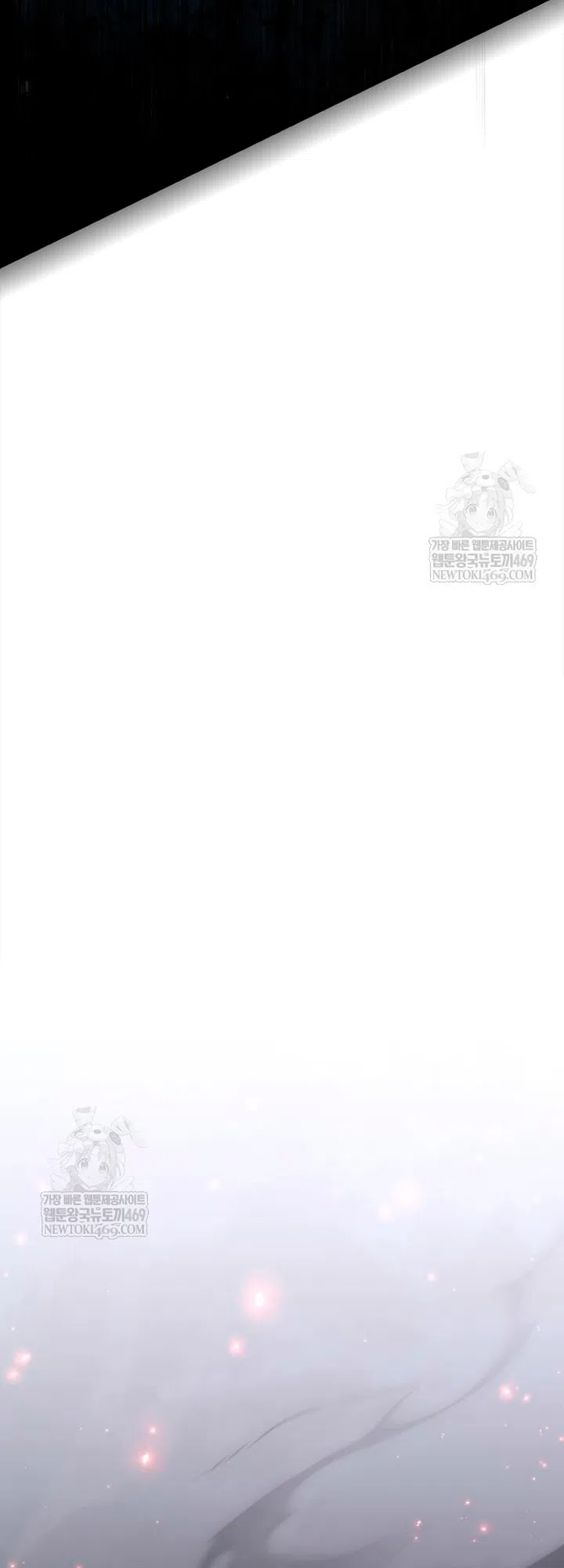 Страница 74 главы 151 манги Выживая в игре за варвара / Surviving the Game as a Barbarian