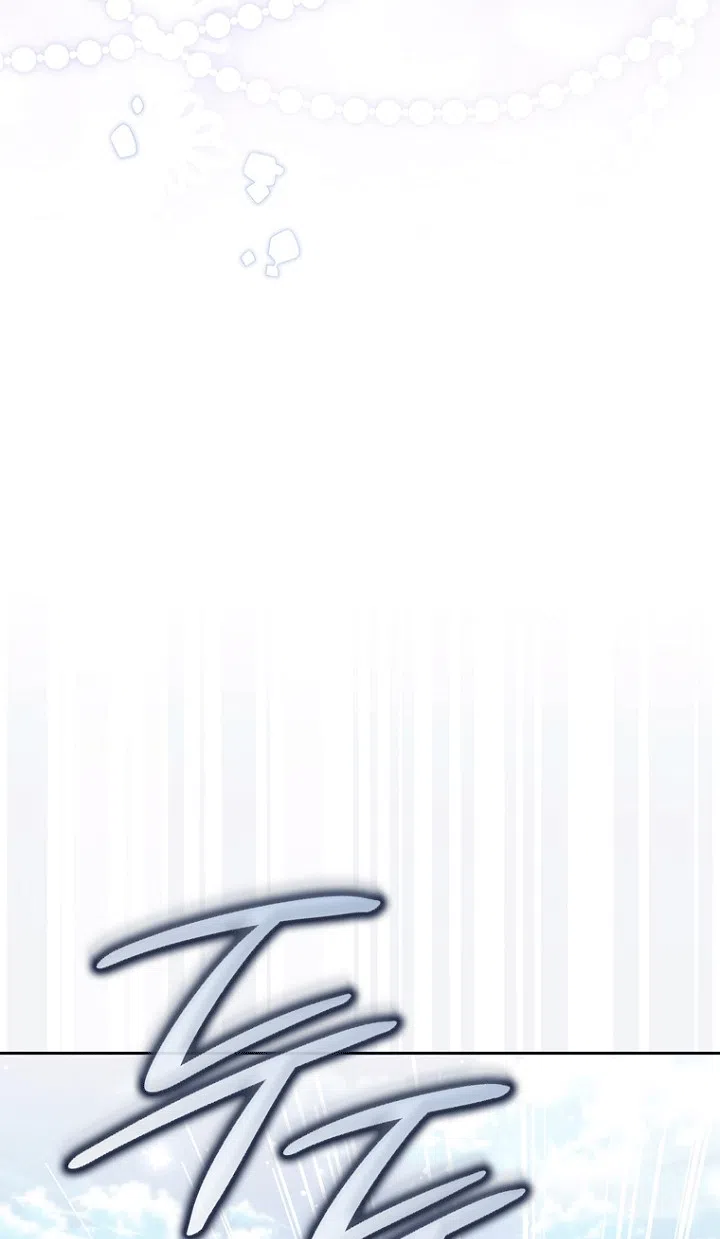 Страница 75 главы 148 манги Принцесса-гадалка / A Fortune-Telling Princess