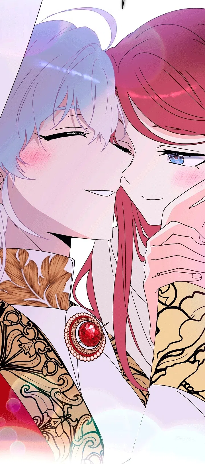 Страница 75 главы 200 манги Злодей узнал моё истинное лицо / Caught by the Villain