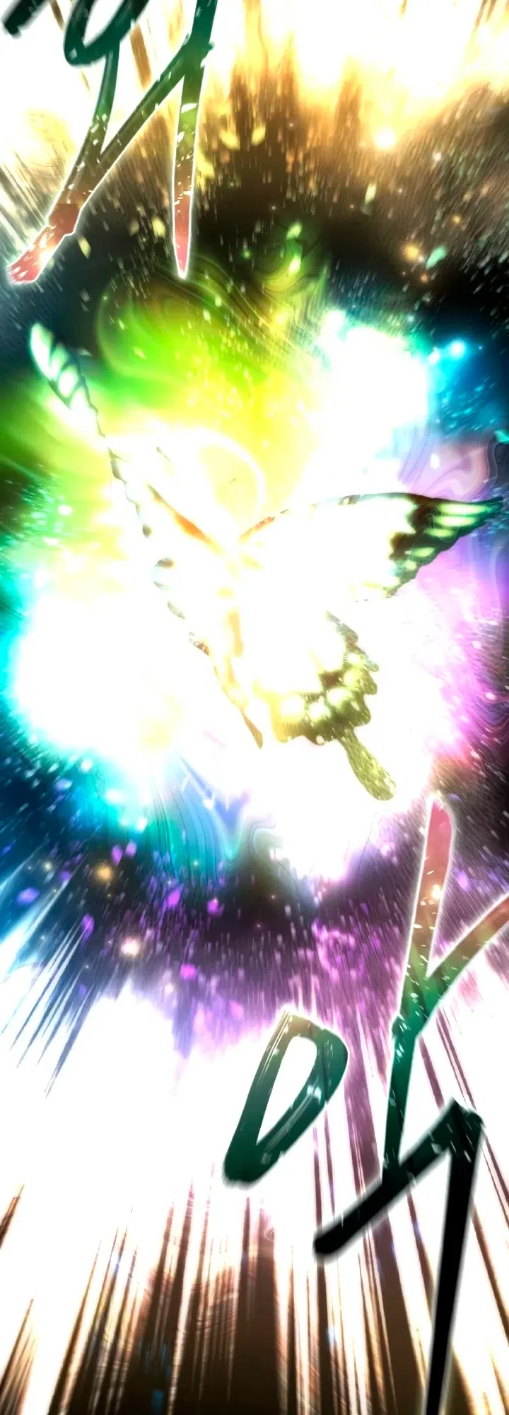 Страница 75 главы 117 манги Звёздный мастер меча / The Stellar Swordmaster